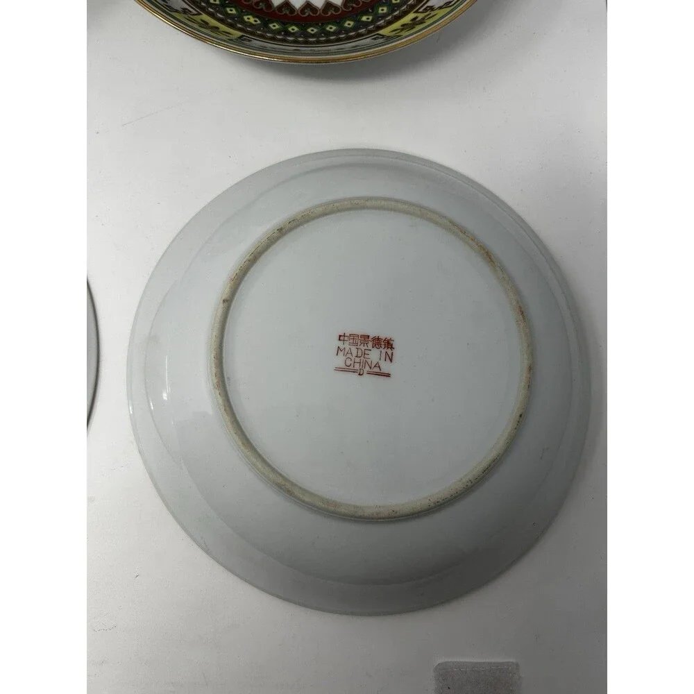 Vintage Chinese Famille Rose Platter 16x12 & 8 Bowls 9